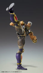 Fist of the North Star - Chozokado Actionfigur Raoh Figur – Bild 5