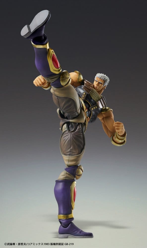 Fist of the North Star - Chozokado Actionfigur Raoh Figur – Bild 5