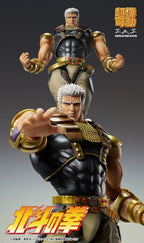 Fist of the North Star - Chozokado Actionfigur Raoh Figur – Bild 6