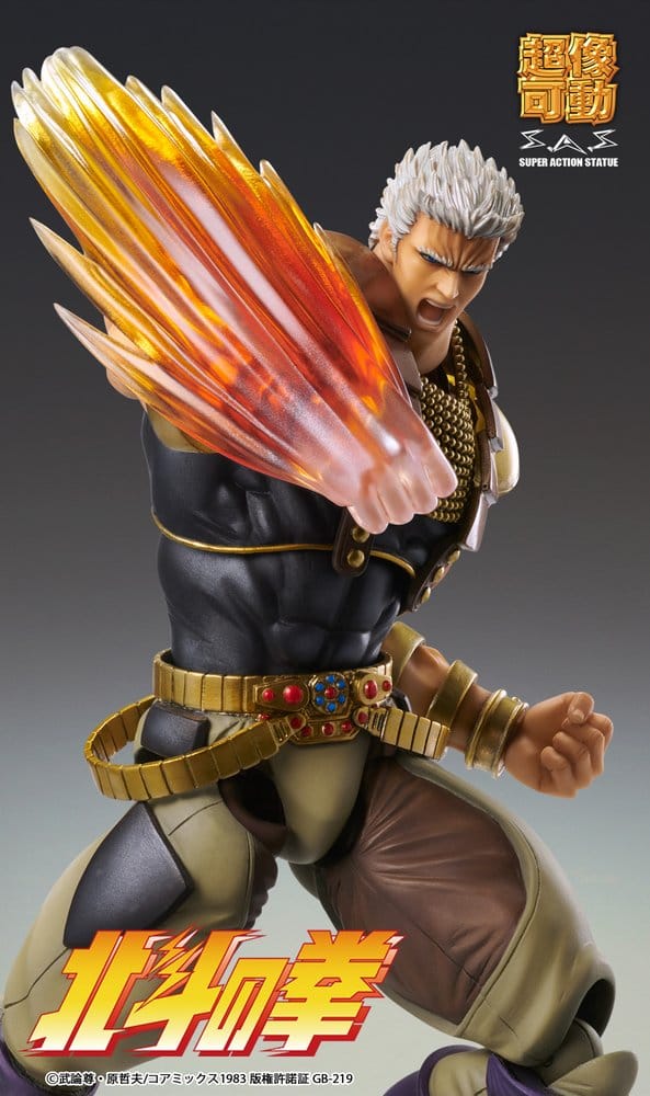 Fist of the North Star - Chozokado Actionfigur Raoh Figur – Bild 7