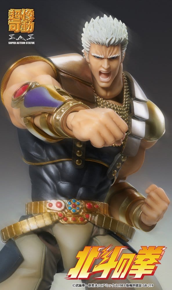 Fist of the North Star - Chozokado Actionfigur Raoh Figur – Bild 8