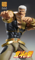 Fist of the North Star - Chozokado Actionfigur Raoh Figur – Bild 9