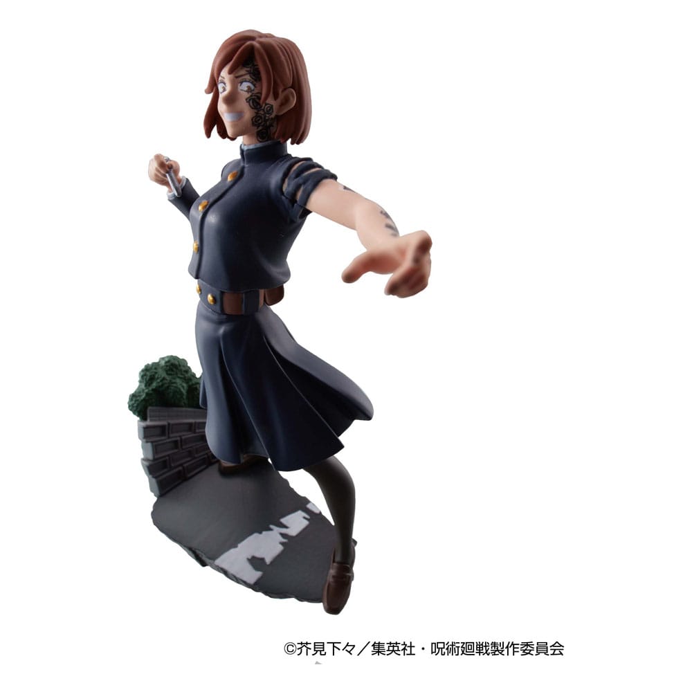 Jujutsu Kaisen - Petitrama Series Sammelfiguren 4er-Pack Jujutsu Kaisen Series Vol.2 Set Figur – Bild 11