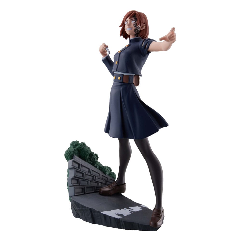 Jujutsu Kaisen - Petitrama Series Sammelfiguren 4er-Pack Jujutsu Kaisen Series Vol.2 Set Figur – Bild 4