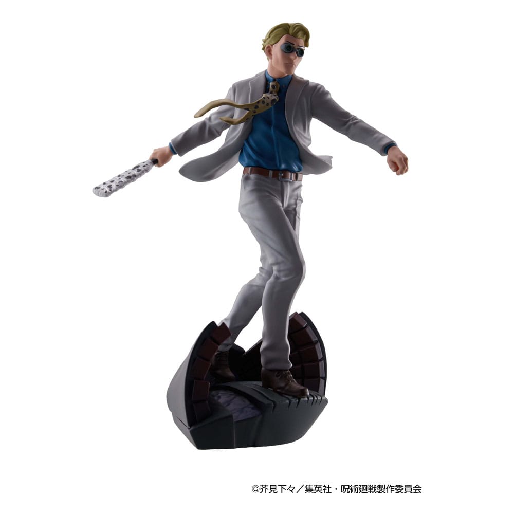 Jujutsu Kaisen - Petitrama Series Sammelfiguren 4er-Pack Jujutsu Kaisen Series Vol.2 Set Figur – Bild 7
