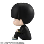 Mob Psycho 100 - Shigeo Kageyama - III Look Up – Bild 5