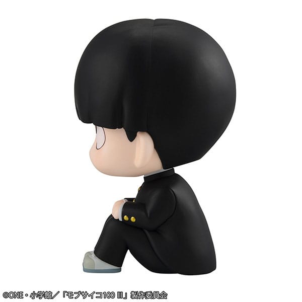 Mob Psycho 100 - Shigeo Kageyama - III Look Up – Bild 5
