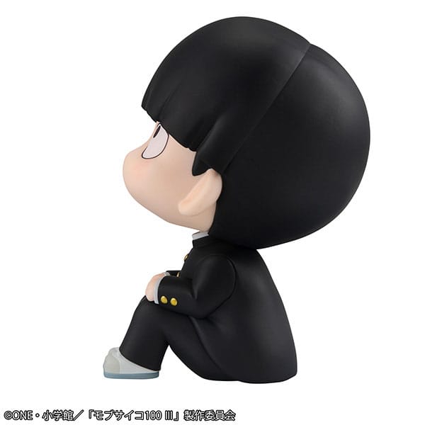 Mob Psycho 100 - Shigeo Kageyama - III Look Up – Bild 6