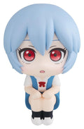 Evangelion - Rei Ayanami 11 cm (Repeat) - 3.0+1.0 Thrice Upon a Time Look Up – Bild 1
