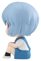 Evangelion - Rei Ayanami 11 cm (Repeat) - 3.0+1.0 Thrice Upon a Time Look Up – Bild 5
