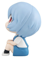Evangelion - Rei Ayanami 11 cm (Repeat) - 3.0+1.0 Thrice Upon a Time Look Up – Bild 6