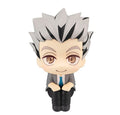 Haikyu!! - Kotaro Bokuto - Look Up – Bild 1