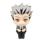 Haikyu!! - Kotaro Bokuto - Look Up – Bild 1