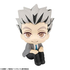 Haikyu!! - Kotaro Bokuto - Look Up – Bild 2