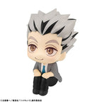 Haikyu!! - Kotaro Bokuto - Look Up – Bild 3