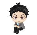 Haikyu!! - Keiji Akaashi - Look Up – Bild 1