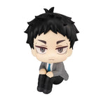 Haikyu!! - Keiji Akaashi - Look Up – Bild 1