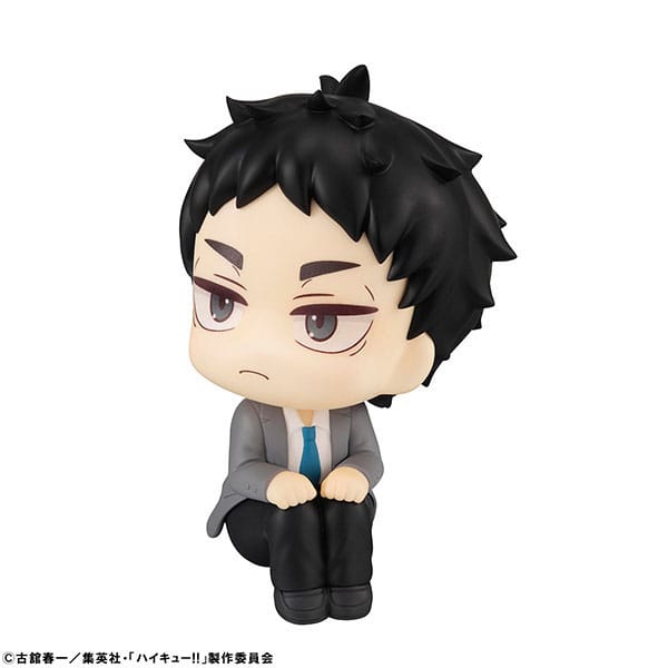 Haikyu!! - Keiji Akaashi - Look Up – Bild 2