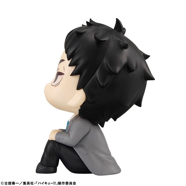 Haikyu!! - Keiji Akaashi - Look Up – Bild 3