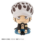 One Piece - Trafalgar Law - Look Up – Bild 1