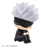 Jujutsu Kaisen - Satoru Gojo 11 cm (Repeat) - Look Up – Bild 10