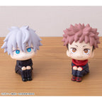 Jujutsu Kaisen - Satoru Gojo 11 cm (Repeat) - Look Up – Bild 5