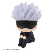 Jujutsu Kaisen - Satoru Gojo 11 cm (Repeat) - Look Up – Bild 6