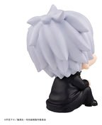 Jujutsu Kaisen - Satoru Gojo 11 cm (Repeat) - Look Up – Bild 7