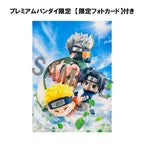Naruto - Gather here, Team 7 13 cm (with gift) - Shippuden FigUnity PVC Mini- – Bild 2