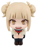 My Hero Academia - Himiko Toga 11 cm (Repeat) - Look Up – Bild 1