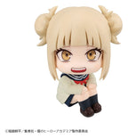 My Hero Academia - Himiko Toga 11 cm (Repeat) - Look Up – Bild 2