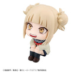 My Hero Academia - Himiko Toga 11 cm (Repeat) - Look Up – Bild 4