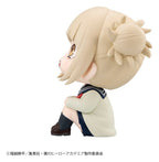 My Hero Academia - Himiko Toga 11 cm (Repeat) - Look Up – Bild 5
