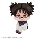 Jujutsu Kaisen - Choso 11 cm (Repeast) - Lookup – Bild 1