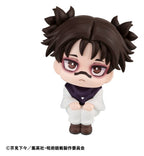 Jujutsu Kaisen - Choso 11 cm (Repeast) - Lookup – Bild 2