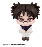 Jujutsu Kaisen - Choso 11 cm (Repeast) - Lookup – Bild 4
