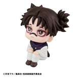 Jujutsu Kaisen - Choso 11 cm (Repeast) - Lookup – Bild 5