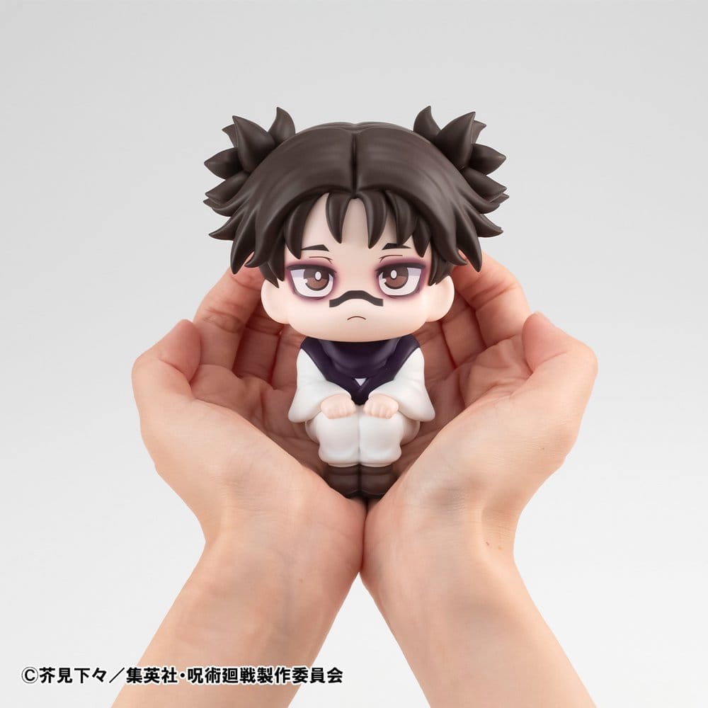 Jujutsu Kaisen - Choso 11 cm (Repeast) - Lookup – Bild 6