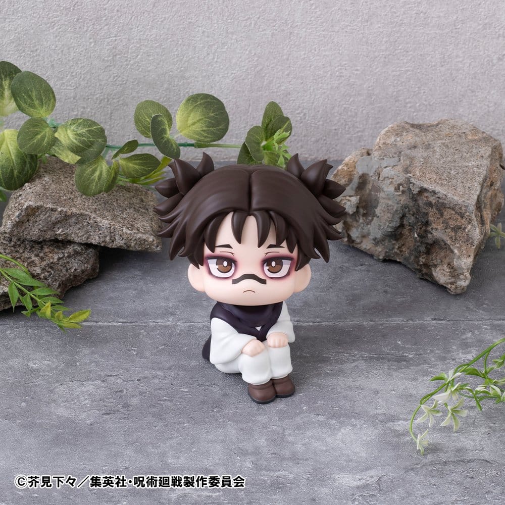 Jujutsu Kaisen - Choso 11 cm (Repeast) - Lookup – Bild 7