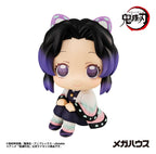 Demon Slayer: Kimetsu no Yaiba - Shinobu Kocho 11 cm (Repeat) - Look Up – Bild 2