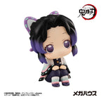 Demon Slayer: Kimetsu no Yaiba - Shinobu Kocho 11 cm (Repeat) - Look Up – Bild 3