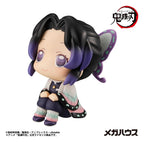 Demon Slayer: Kimetsu no Yaiba - Shinobu Kocho 11 cm (Repeat) - Look Up – Bild 4