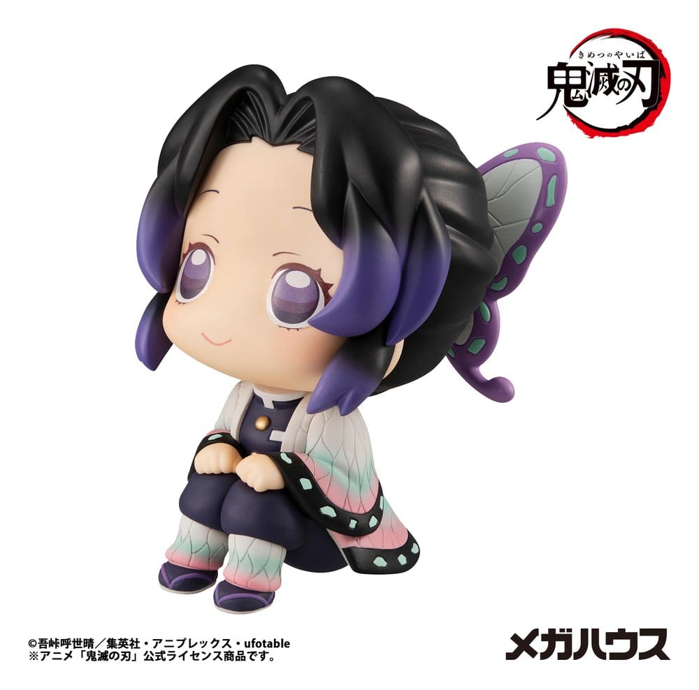 Demon Slayer: Kimetsu no Yaiba - Shinobu Kocho 11 cm (Repeat) - Look Up – Bild 4