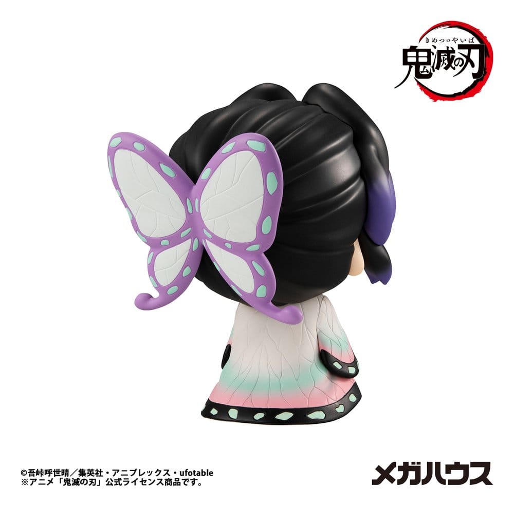 Demon Slayer: Kimetsu no Yaiba - Shinobu Kocho 11 cm (Repeat) - Look Up – Bild 5