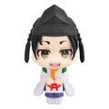 The Elusive Samurai - Yorishige Suwa - Look Up – Bild 1