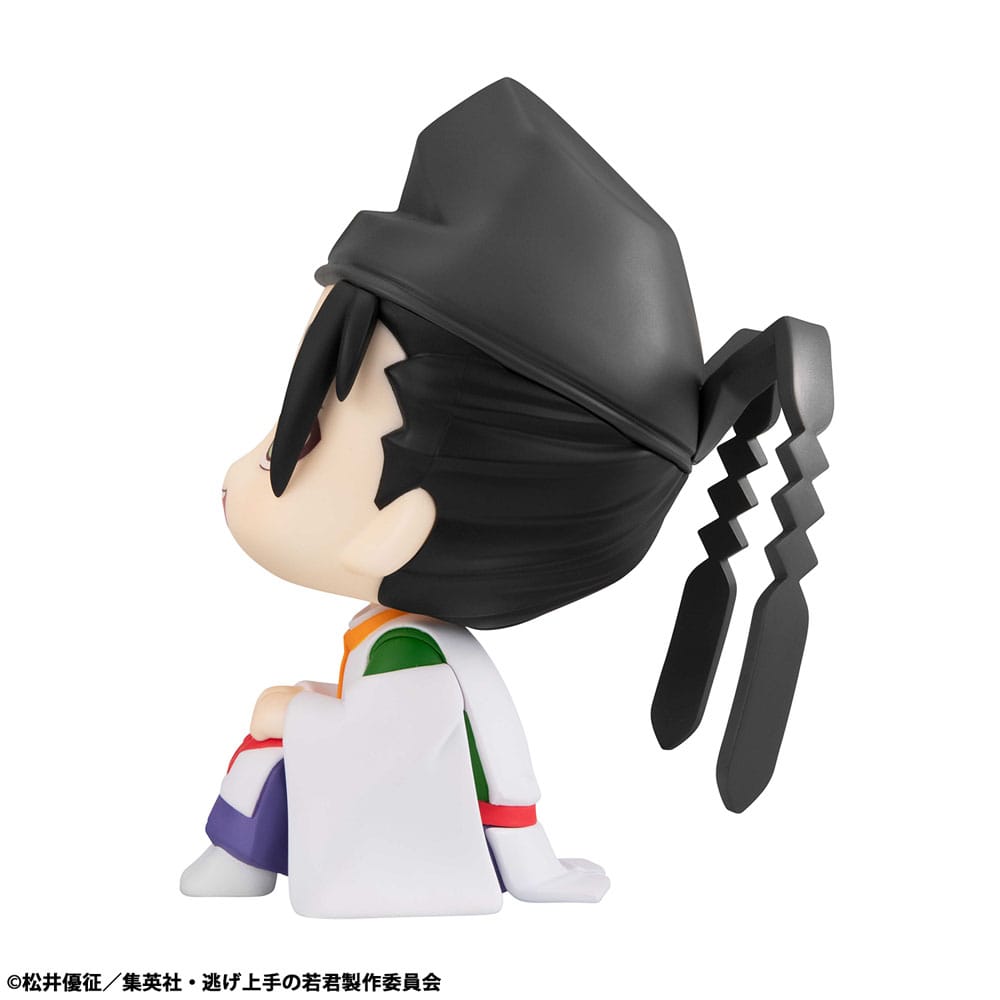 The Elusive Samurai - Yorishige Suwa - Look Up – Bild 5