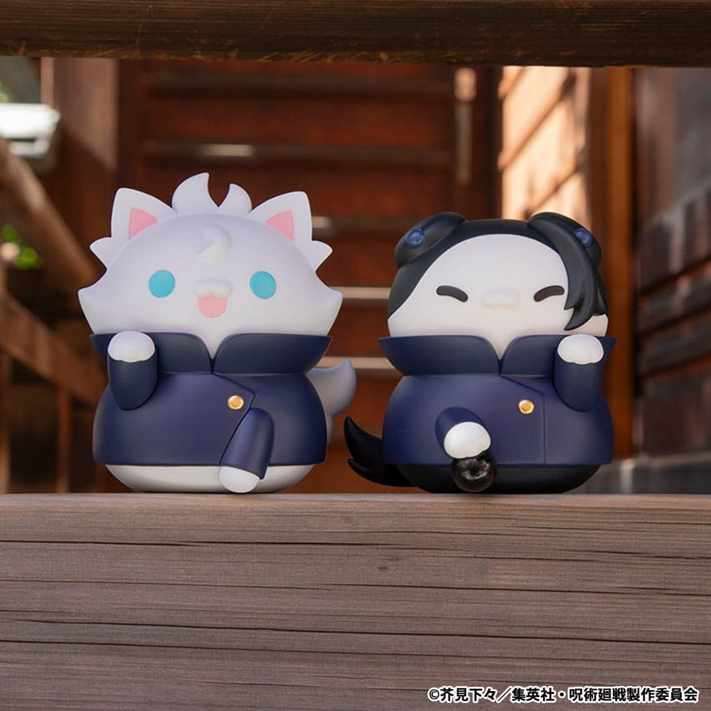 Jujutsu Kaisen - Jujutsu Cats Suguru Geto (Repeat) - Mega Cat Project Nyanto! The Big Series – Bild 4