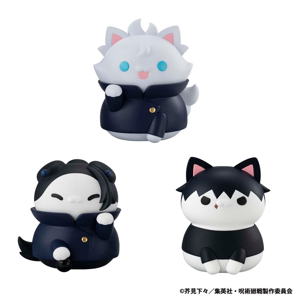 Jujutsu Kaisen - Jujutsu Cats Suguru Geto (Repeat) - Mega Cat Project Nyanto! The Big Series – Bild 6