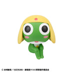 Sergeant Frog - Keroro - Look Up – Bild 2