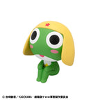 Sergeant Frog - Keroro - Look Up – Bild 3